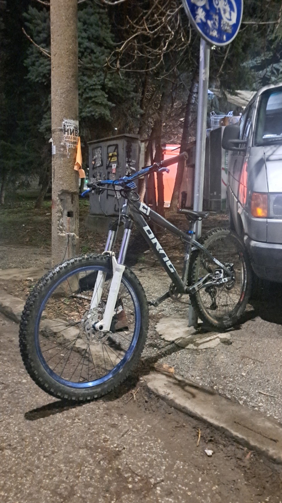 Bike view 3