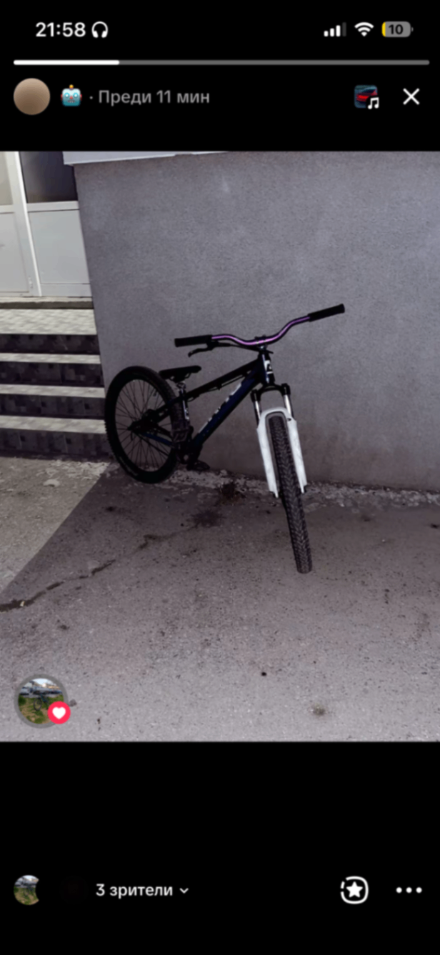Bike view 5