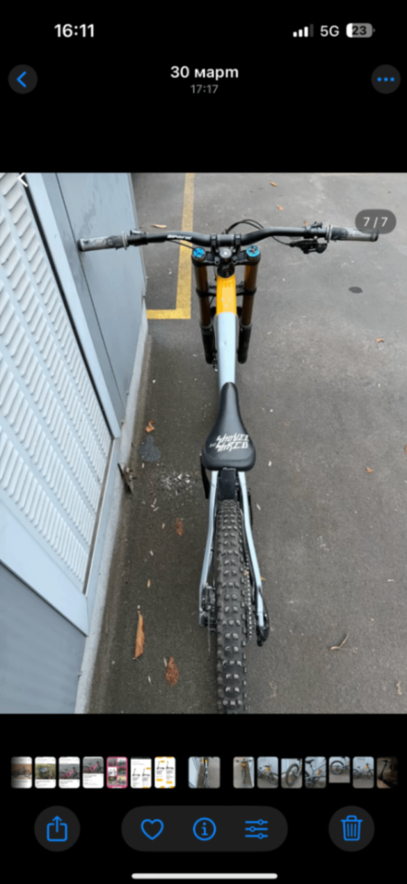 Bike view 6