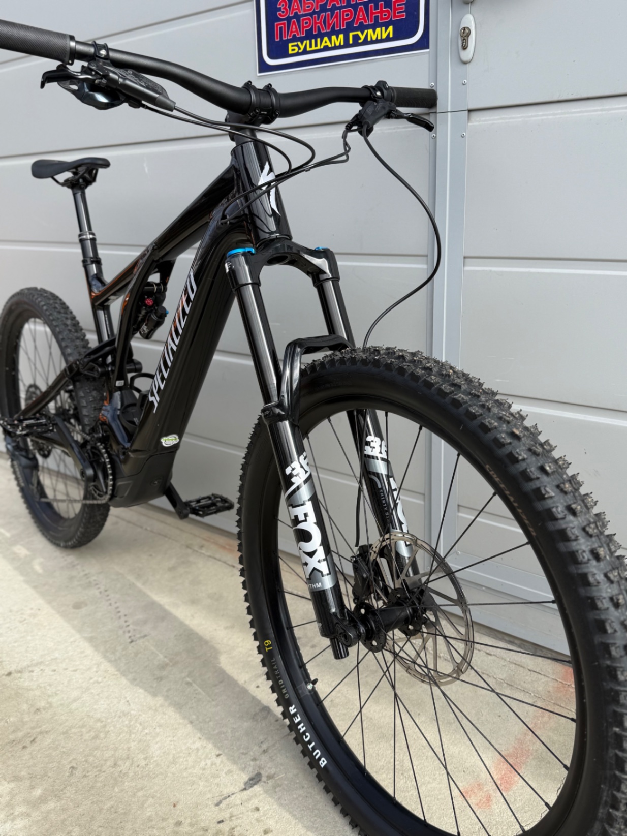 Bike view 7