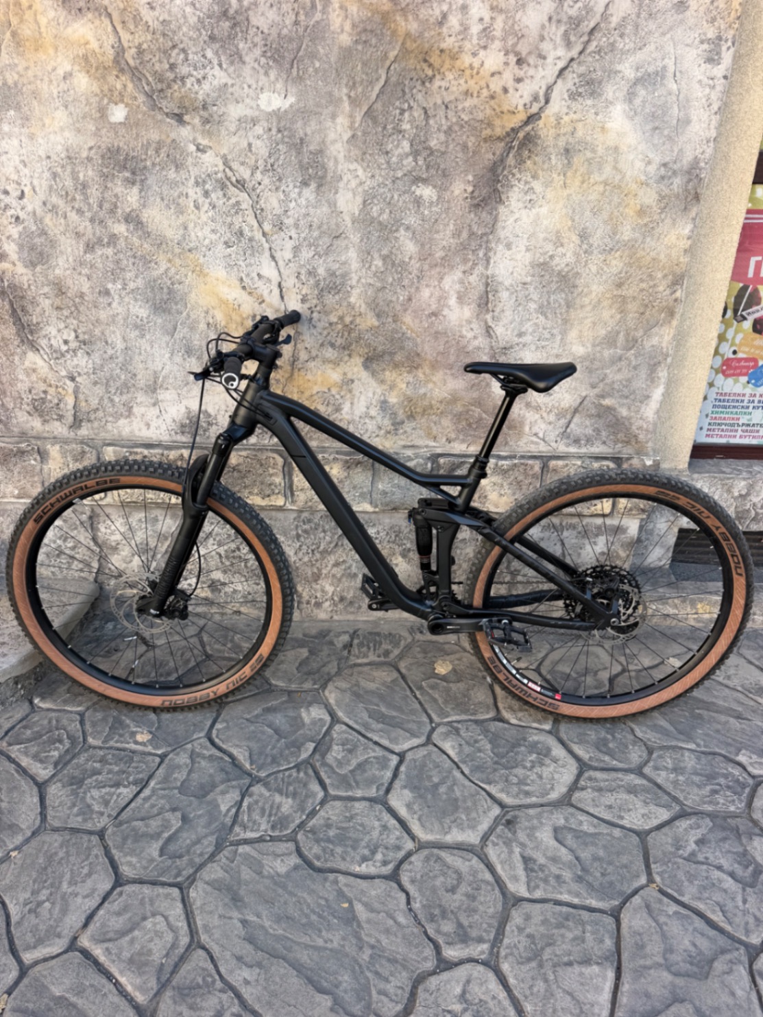 Bike view 3