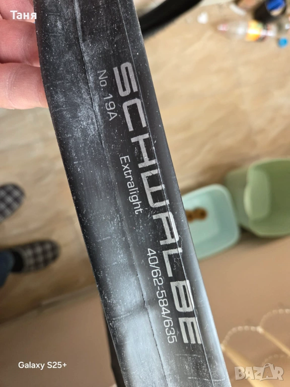 Schwalbe Schwalbe 29" x 2.10 - 3.00 FV - Freeride view 2