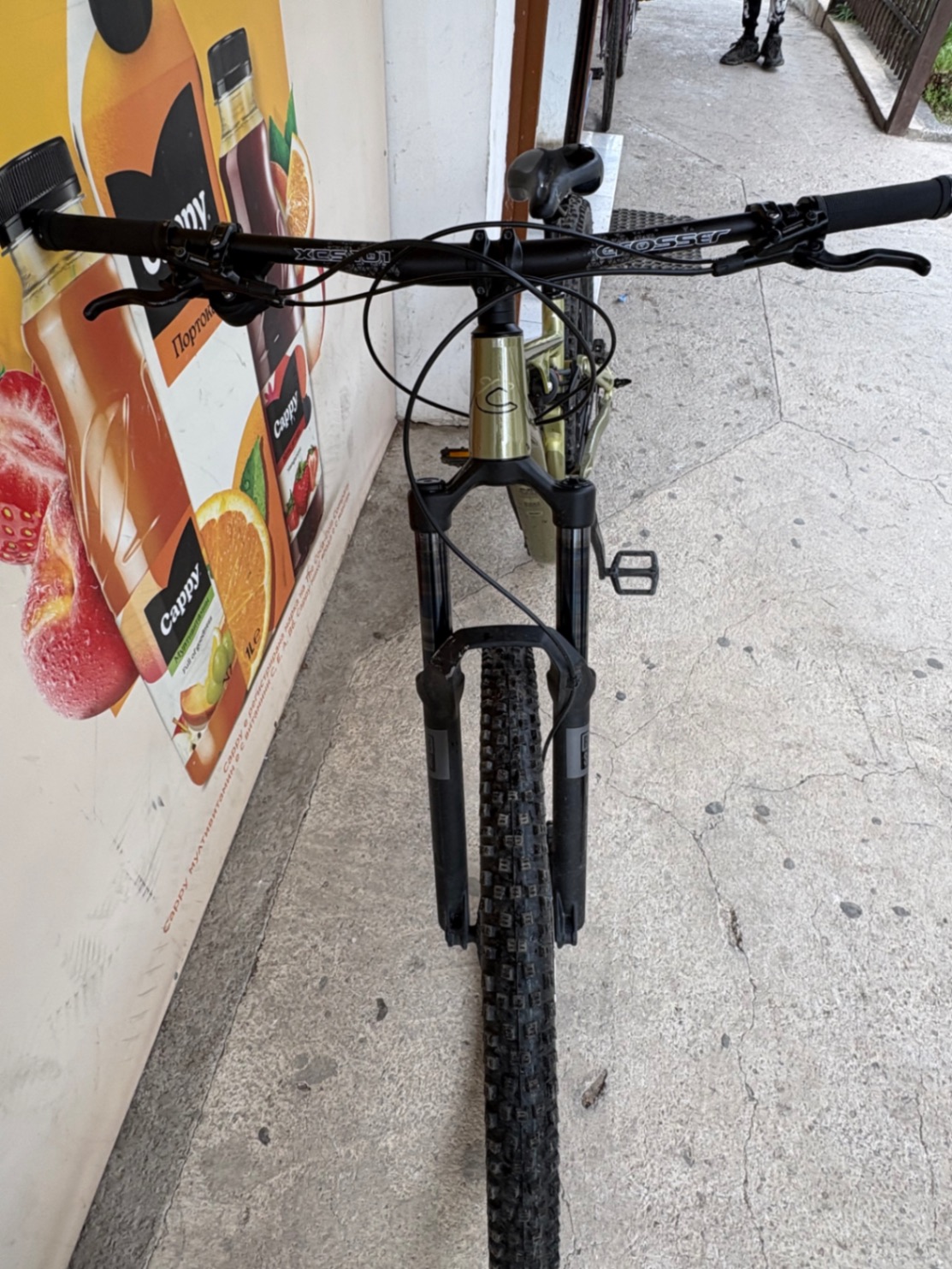 Bike view 2