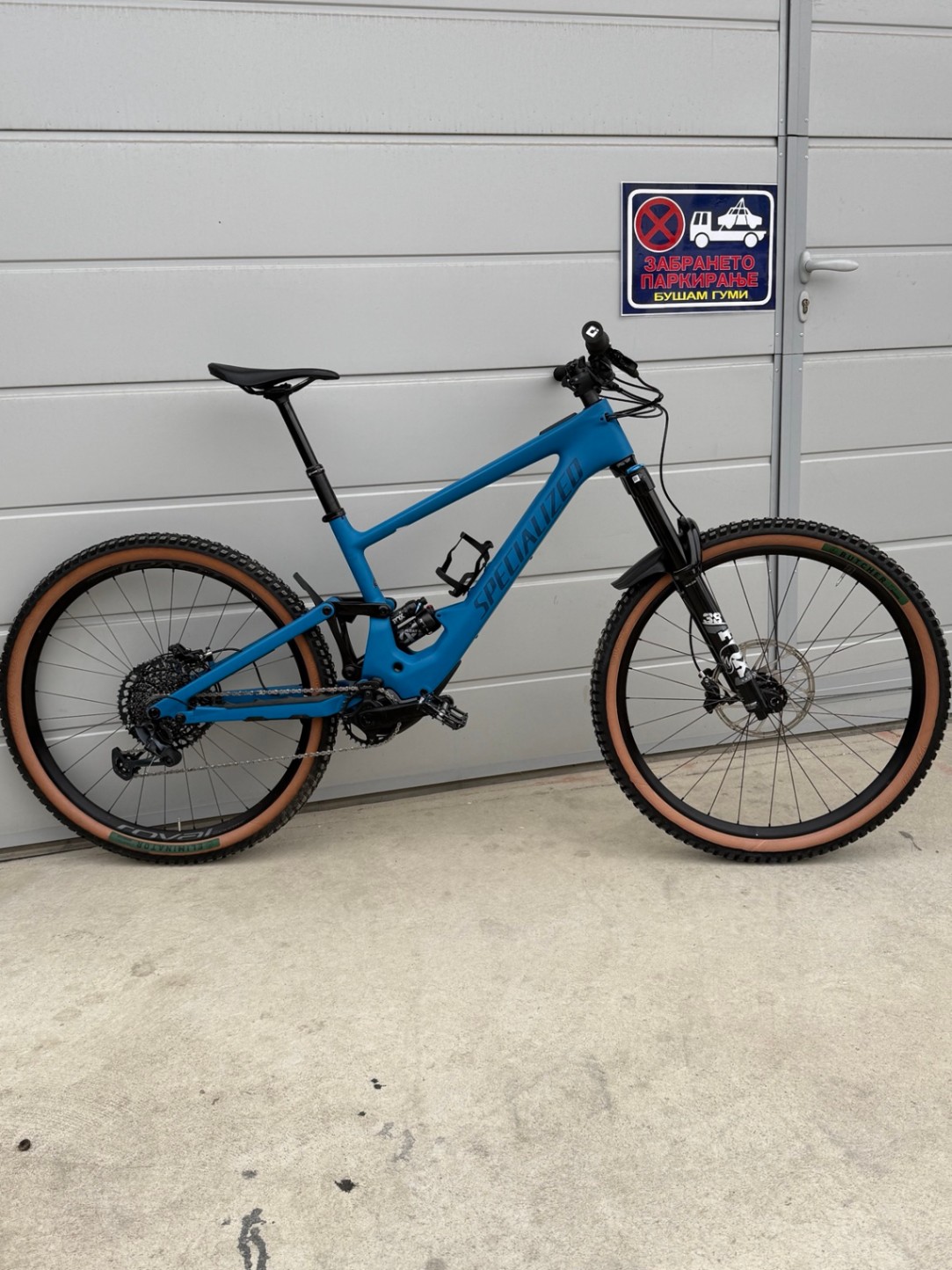 Bike view 4