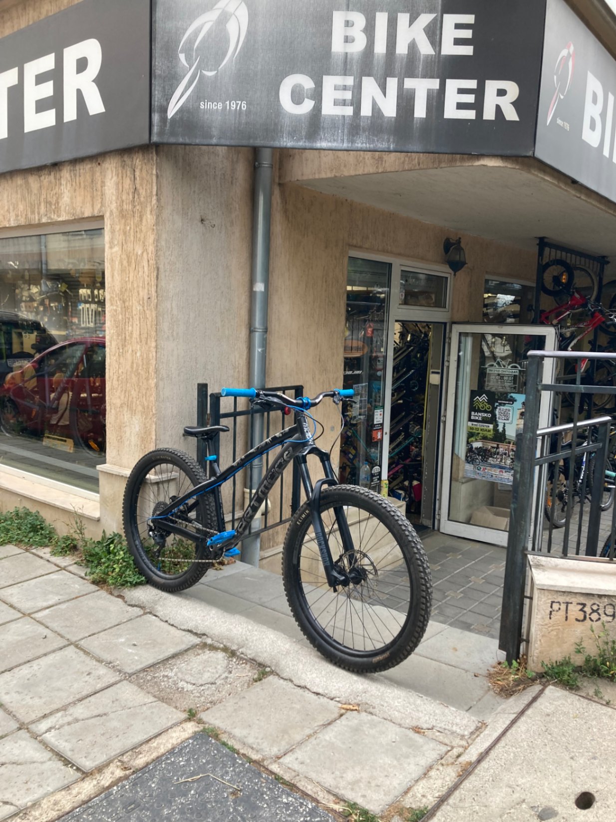 Bike view 8
