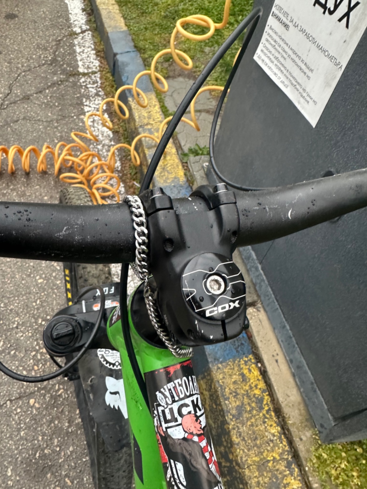Bike view 11