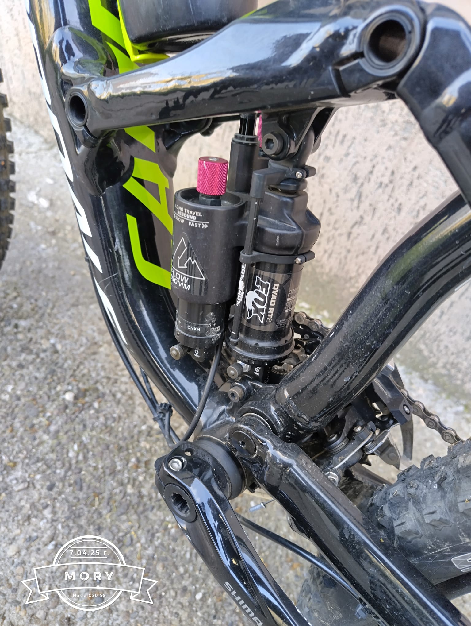 Bike view 6