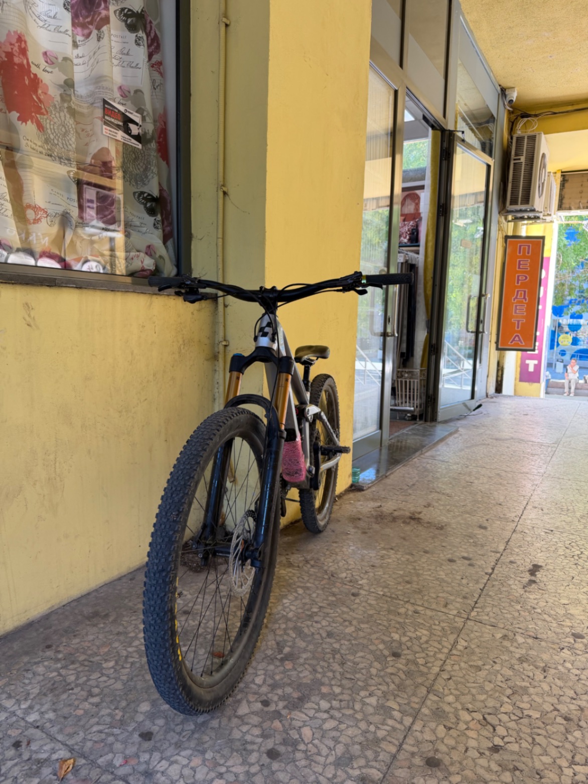 Bike view 2