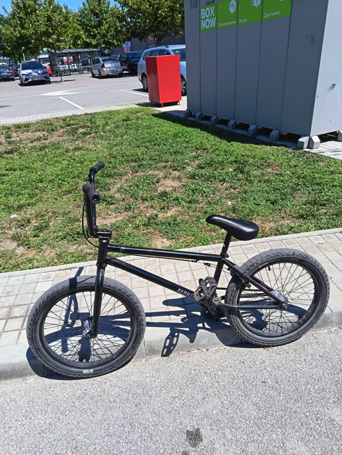Bike view 3
