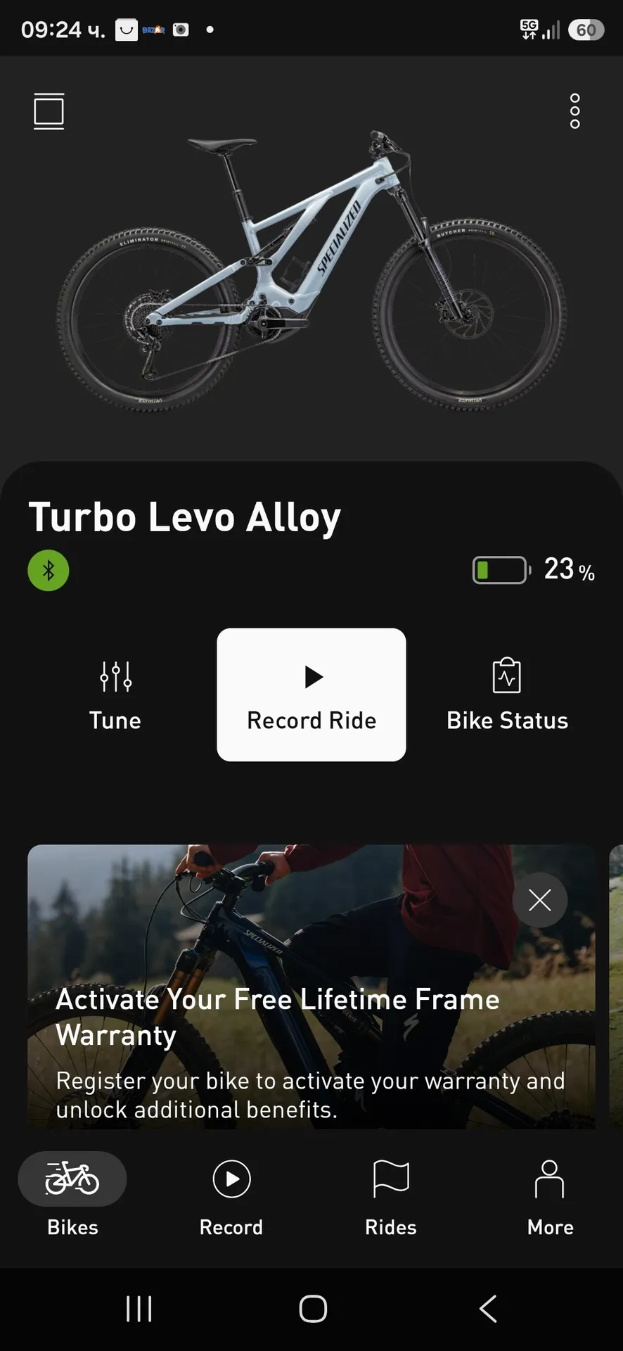 Specialized Turbo Levo Comp view 5