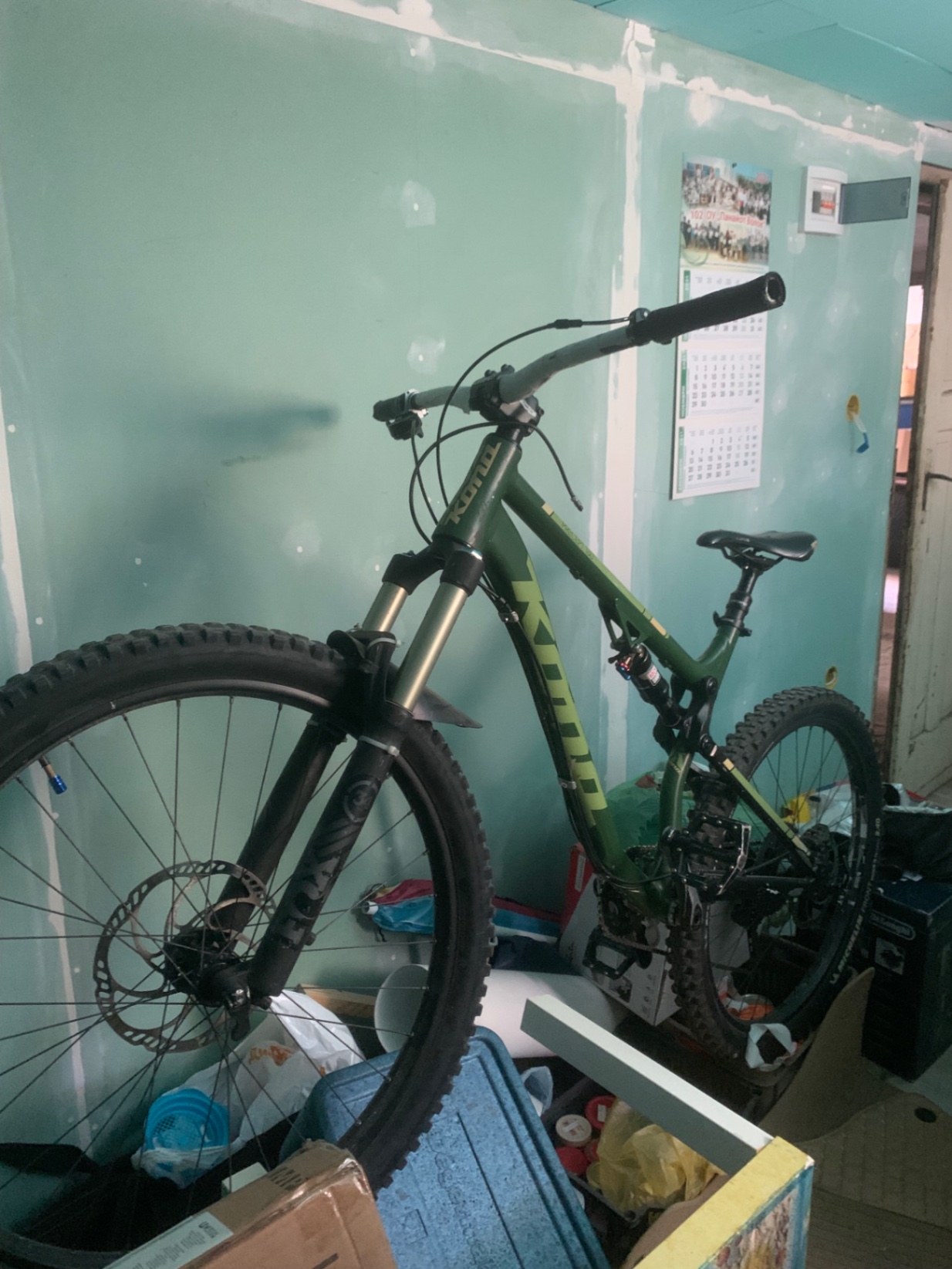 Kona Process 134 SE