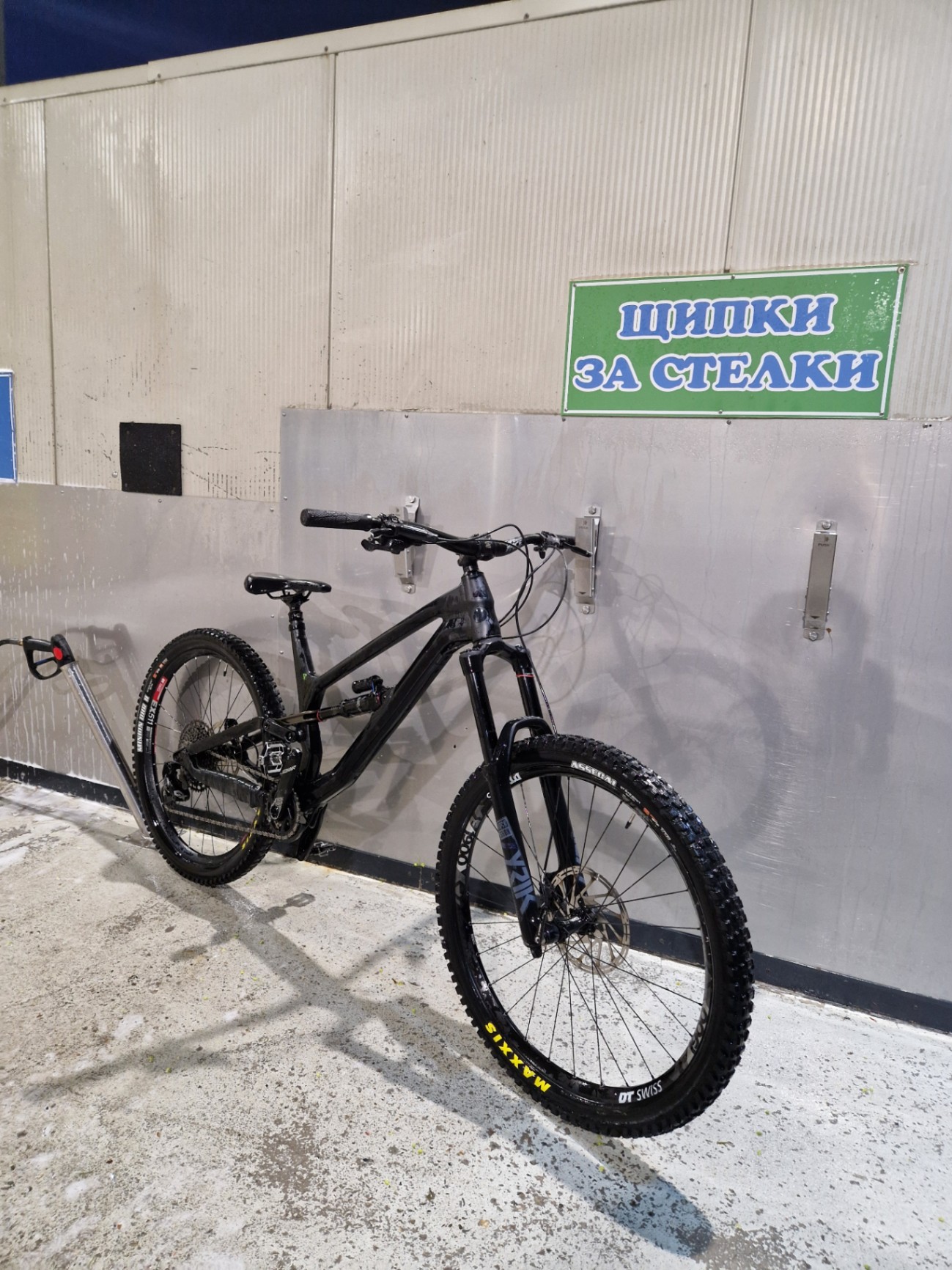 Bike view 2