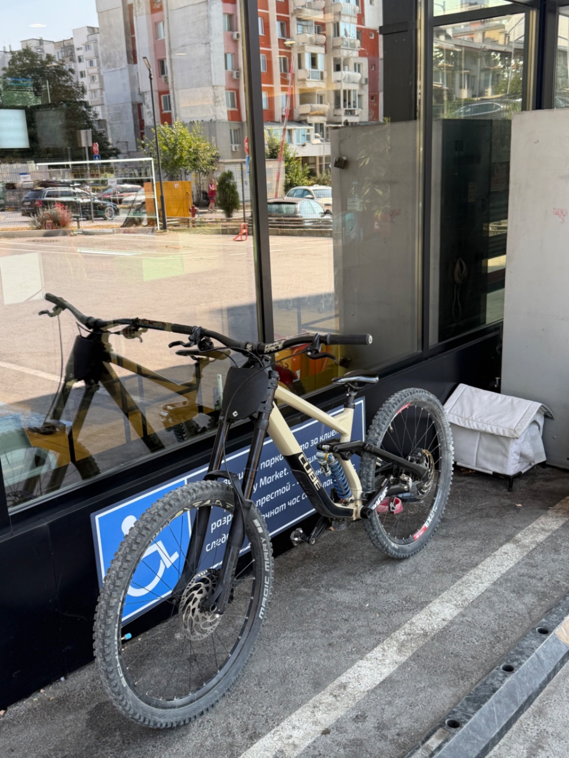 Bike view 2