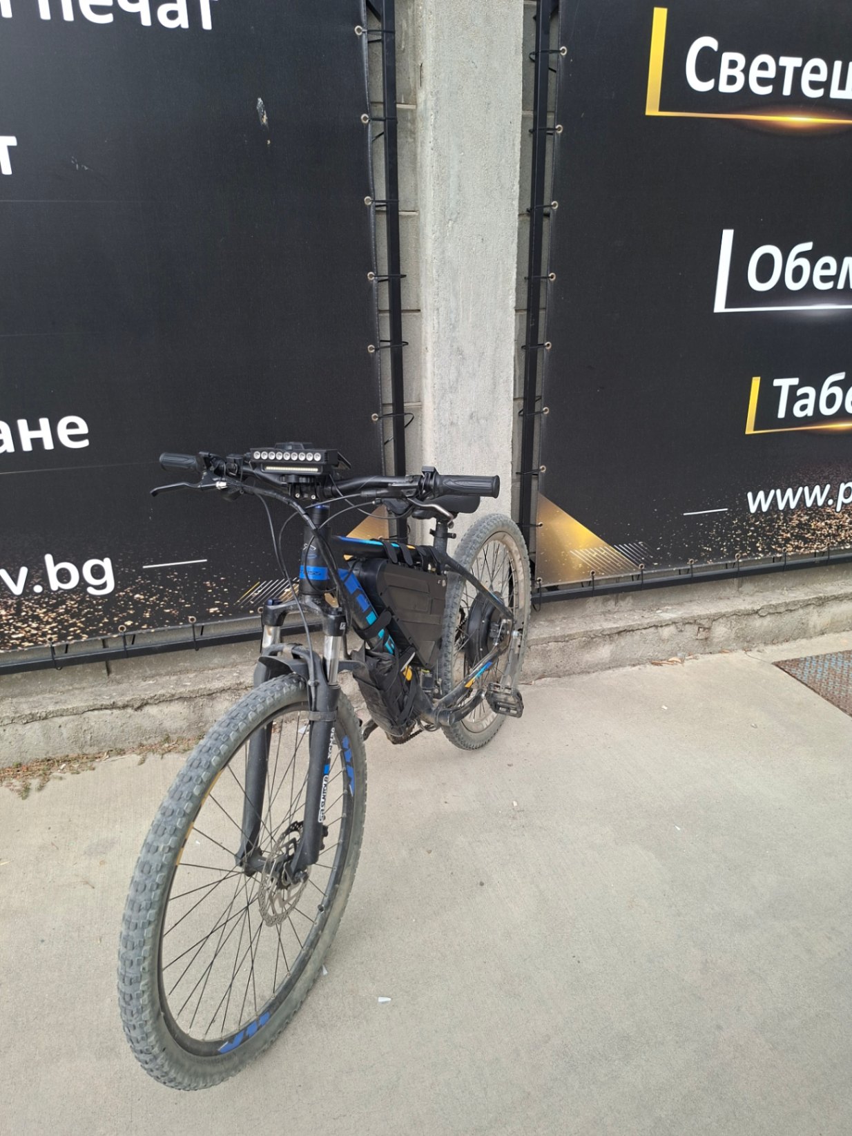 Bike view 2