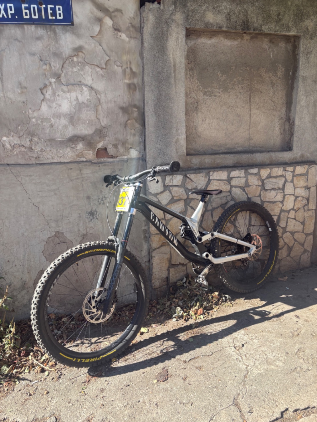 Canyon Sender CFR FMD
