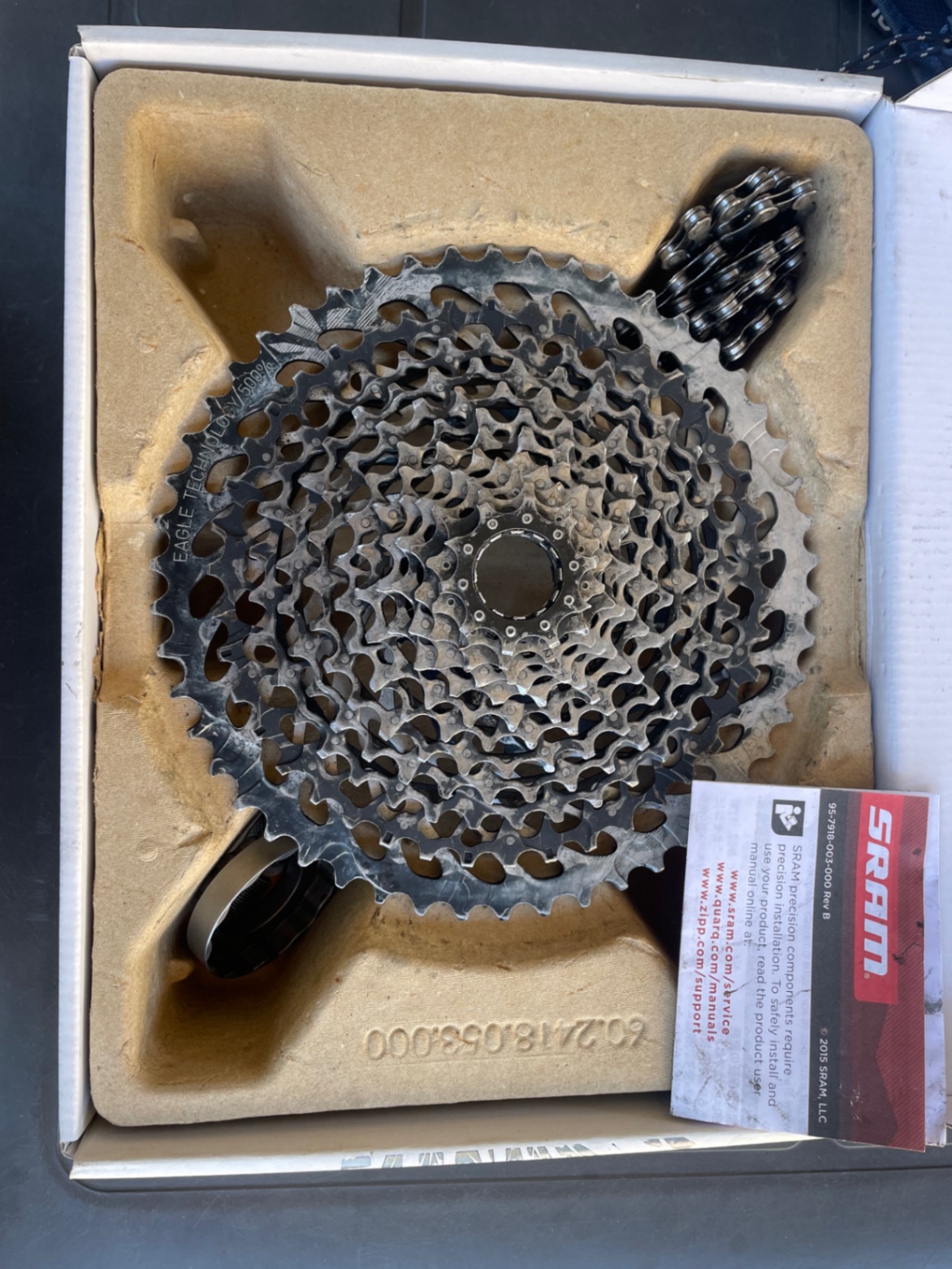 Sram