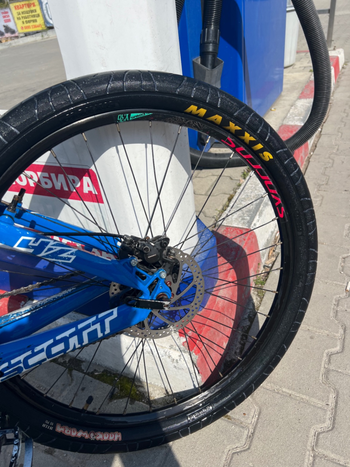 Bike view 2