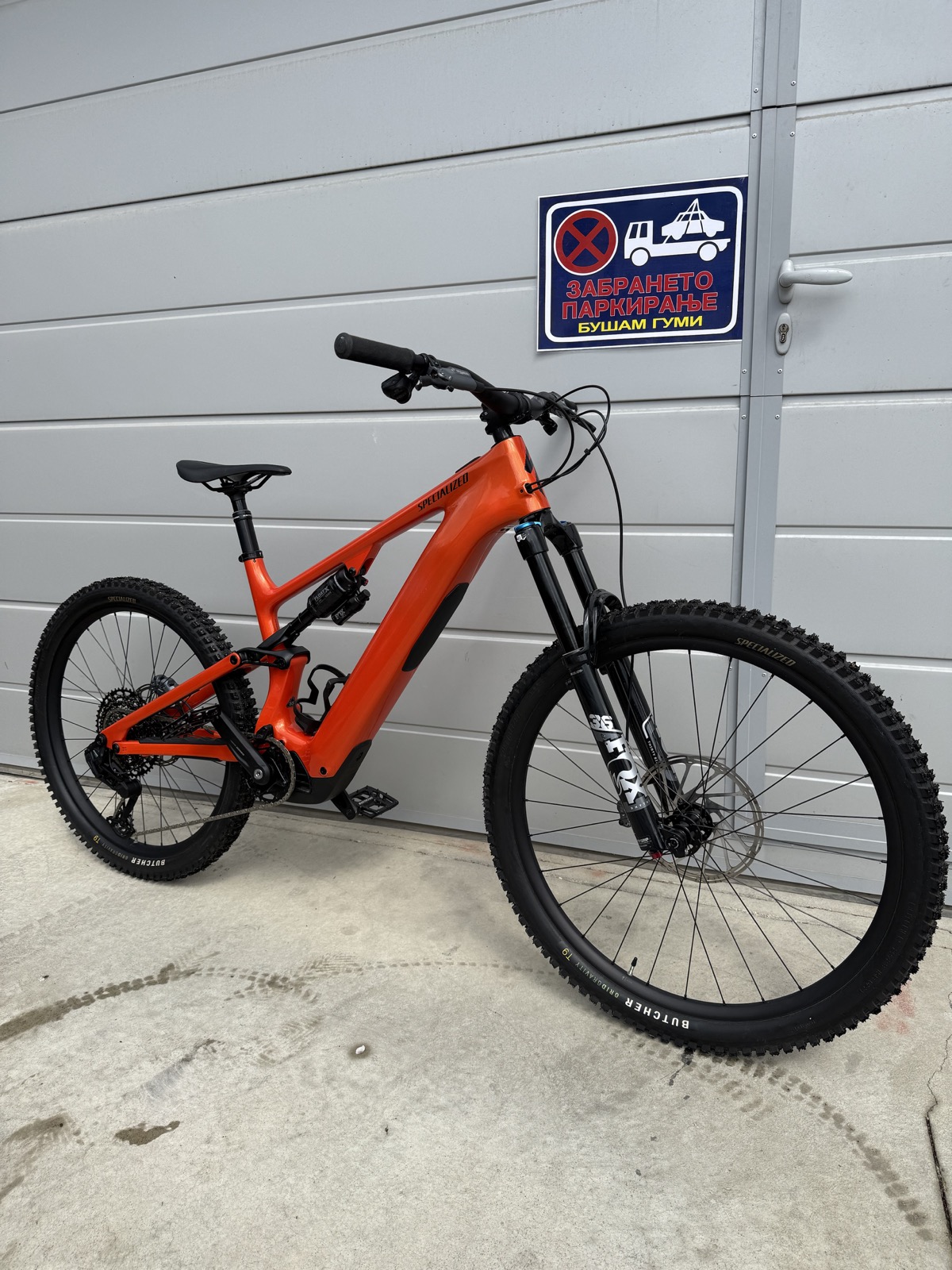 Bike view 8