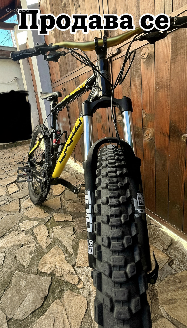Bike view 3