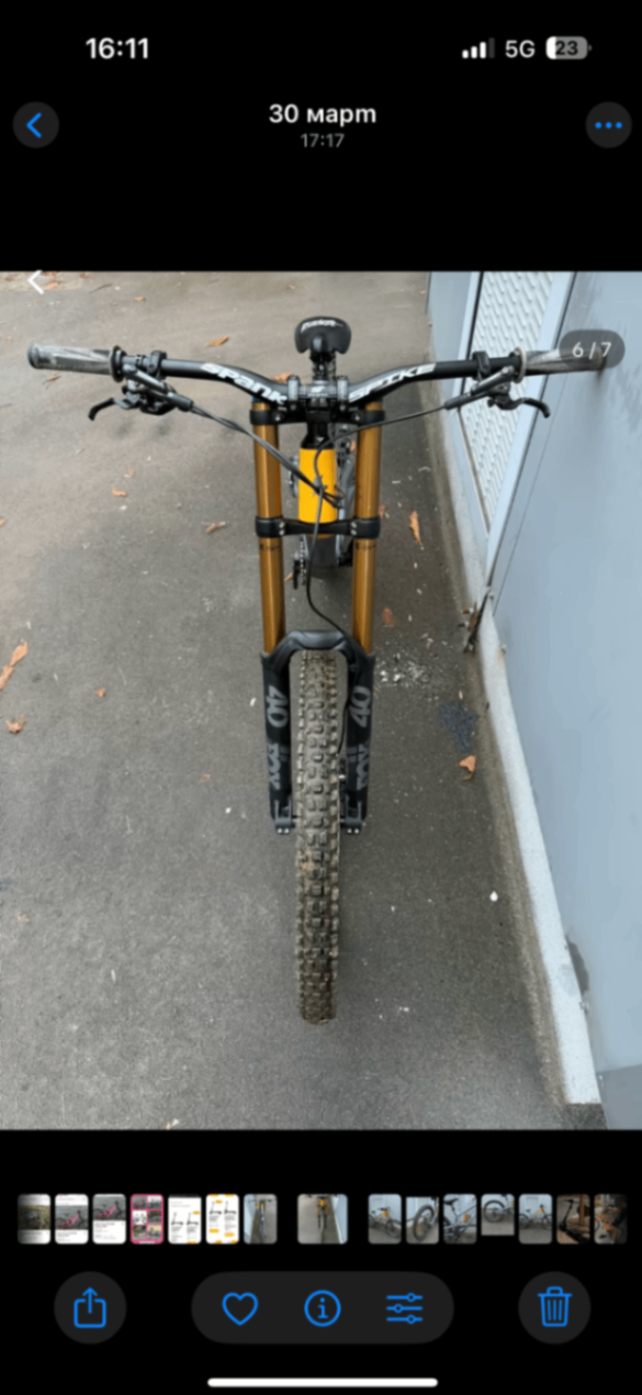 Bike view 5