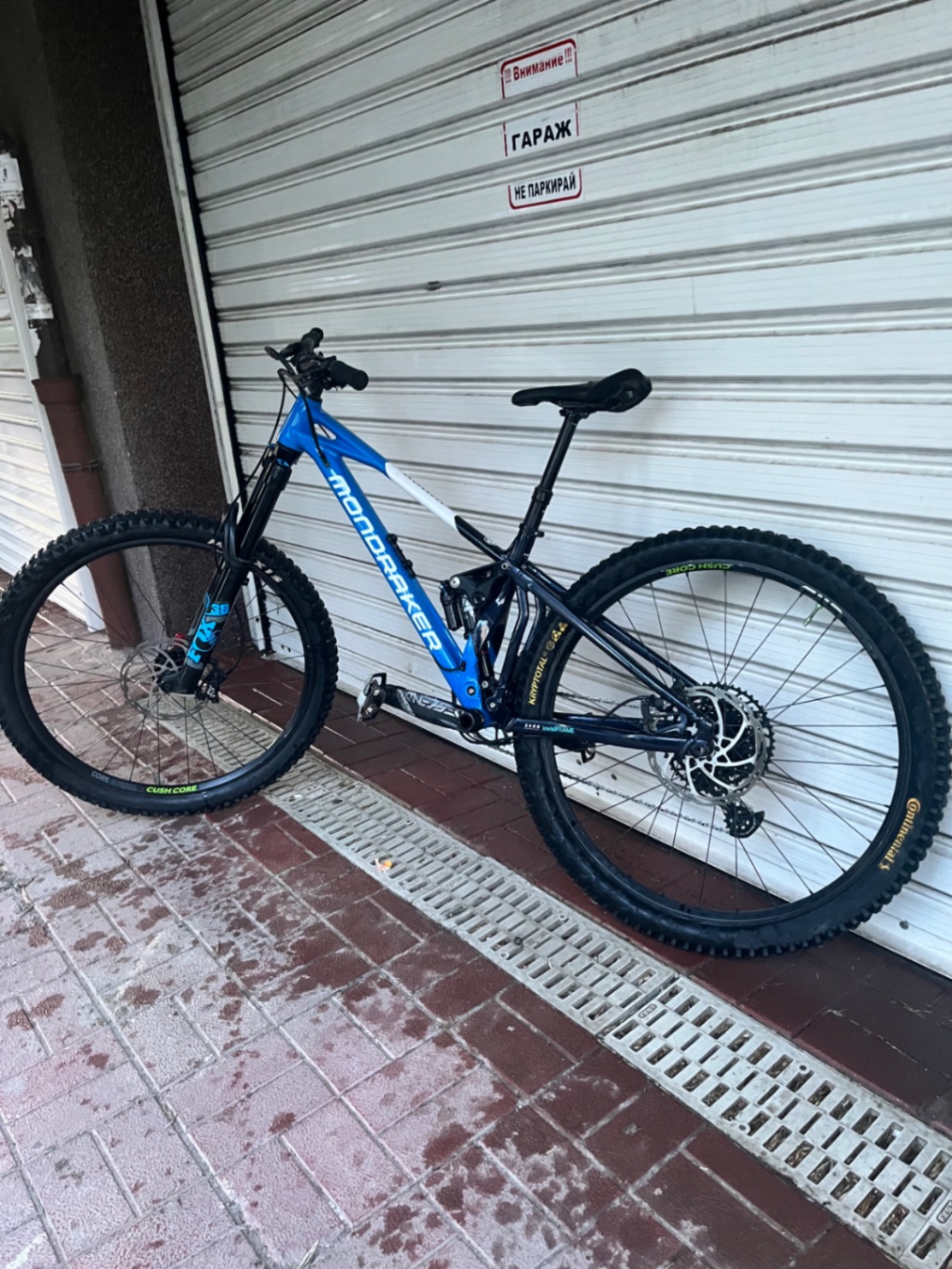 Bike view 3