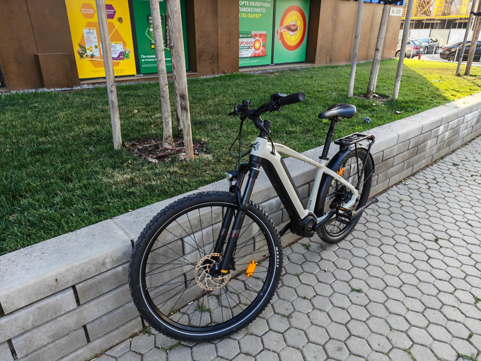 Carver SUV E.410