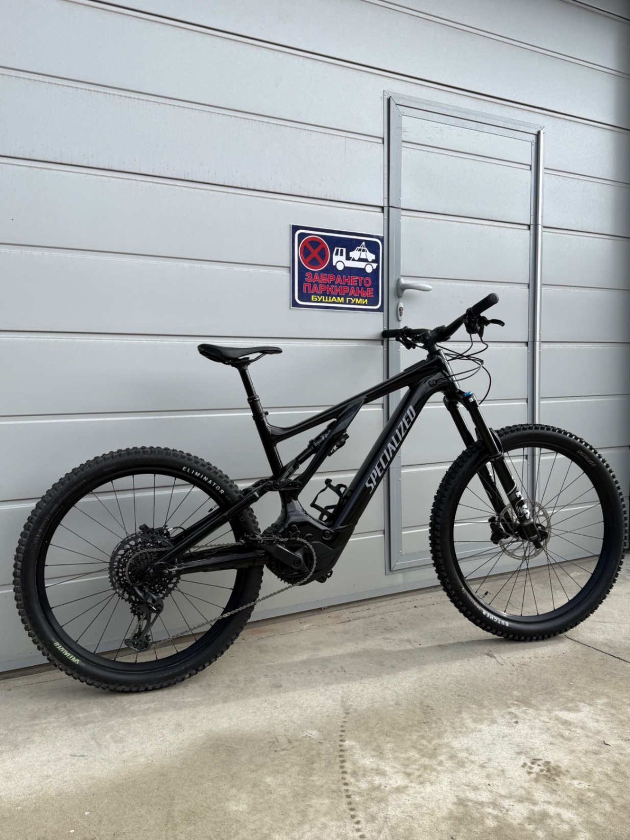 Bike view 8