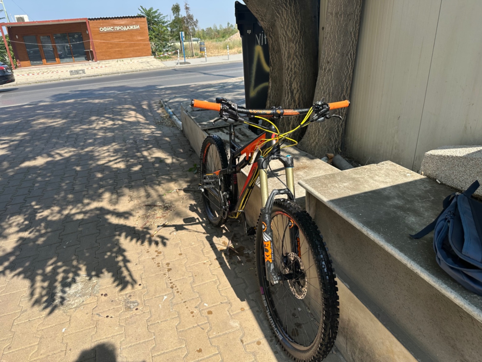 Bike view 3