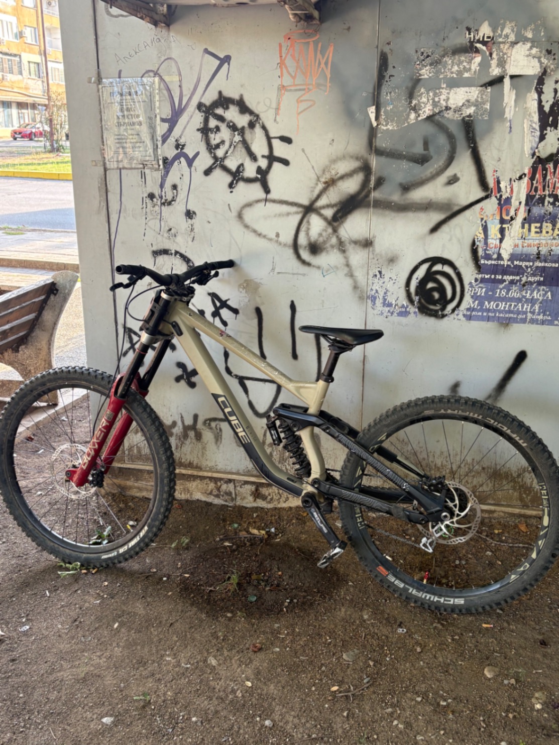 Rock Shox Ultimate rc 2.1