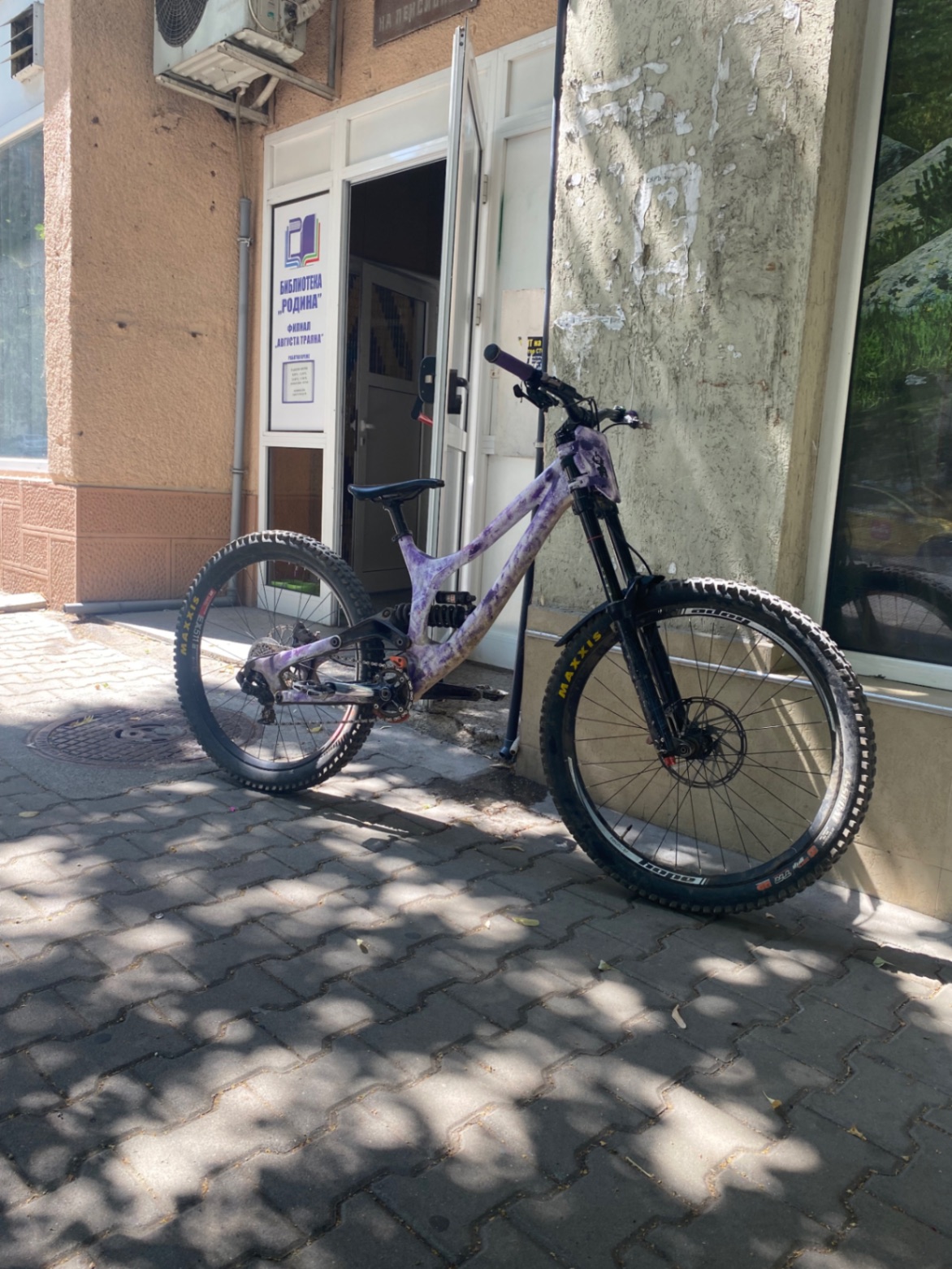 Bike view 2