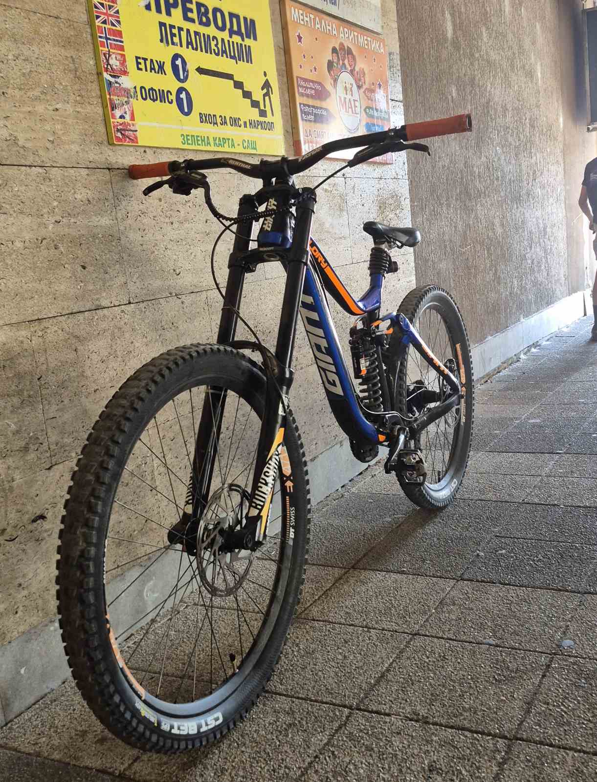 Bike view 5