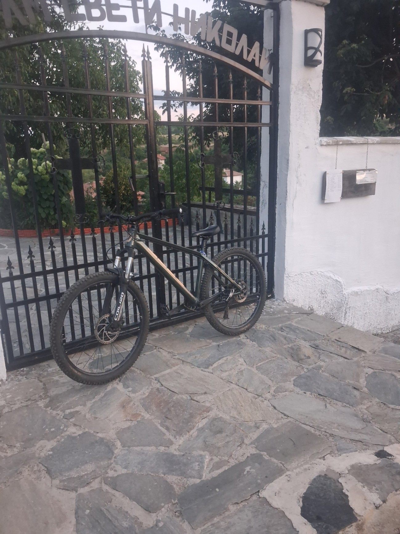 Bike view 2