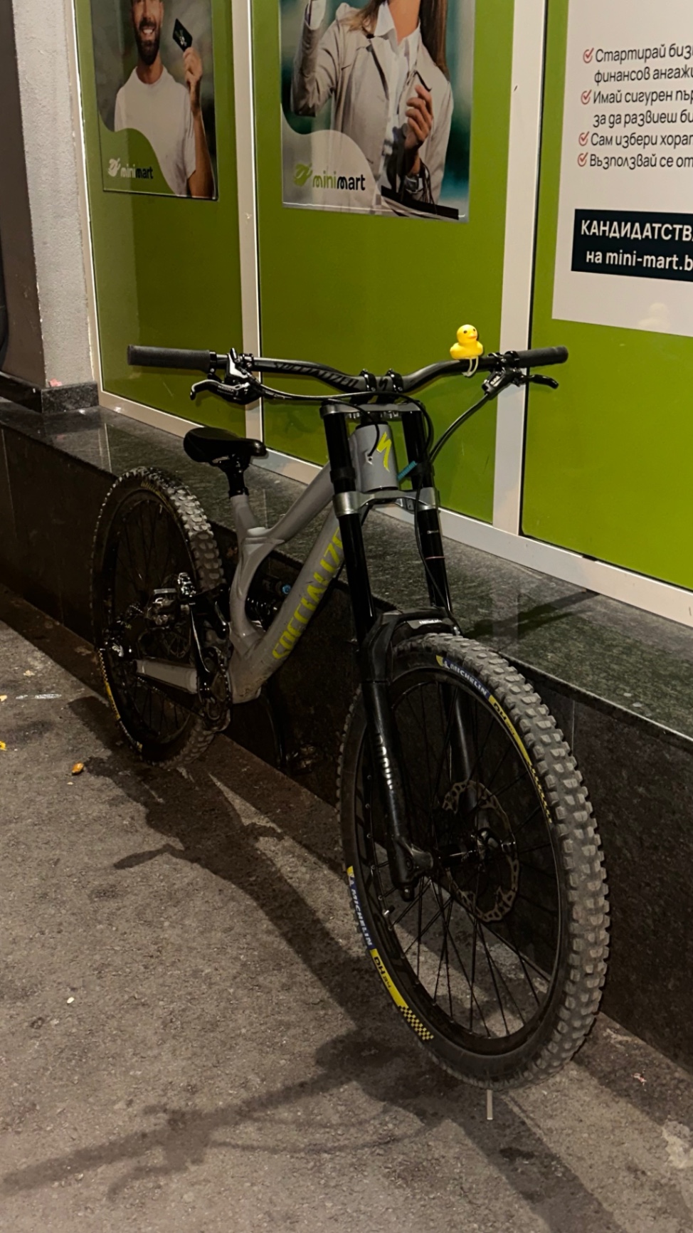 Bike view 4