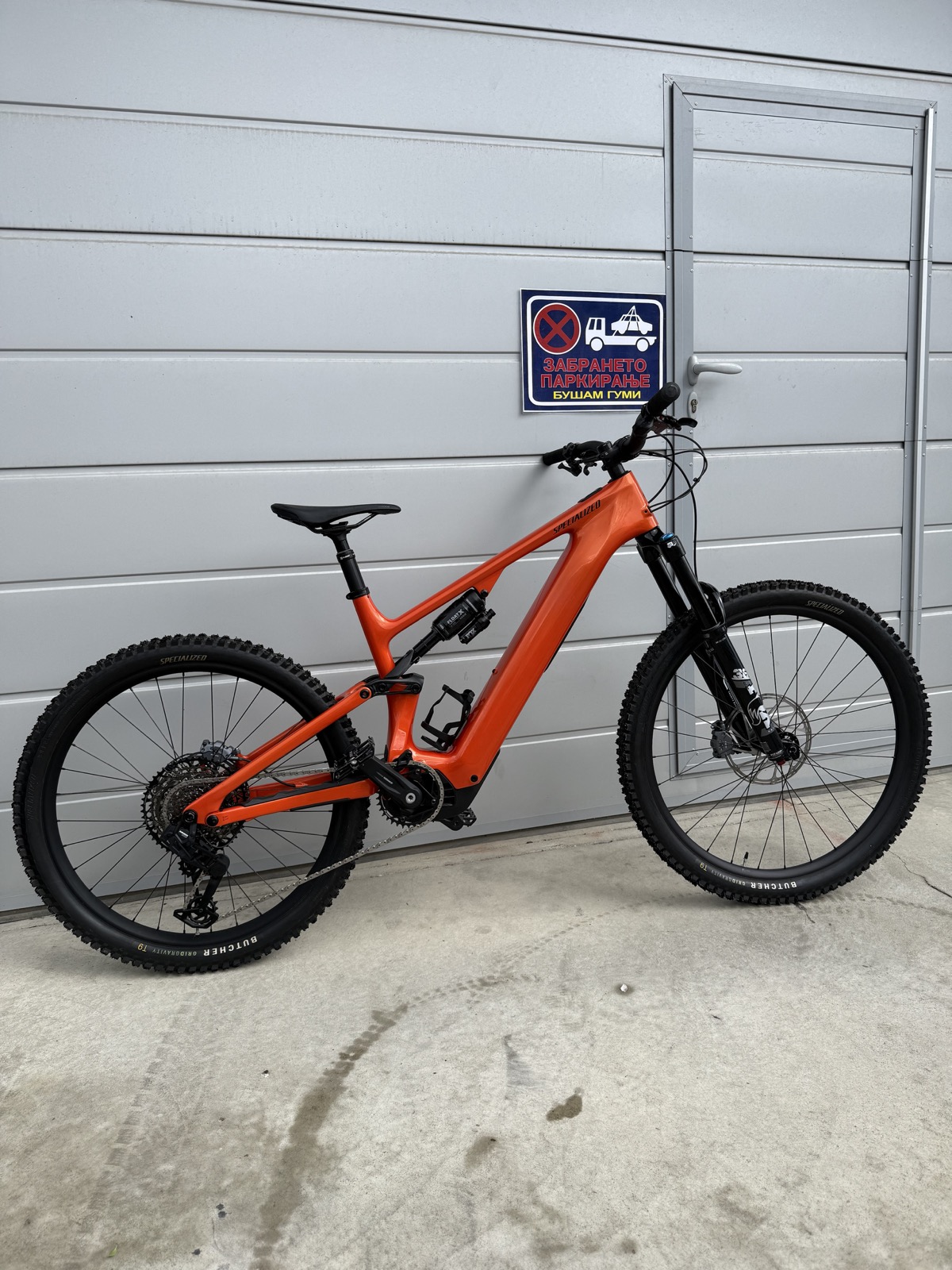 Bike view 3