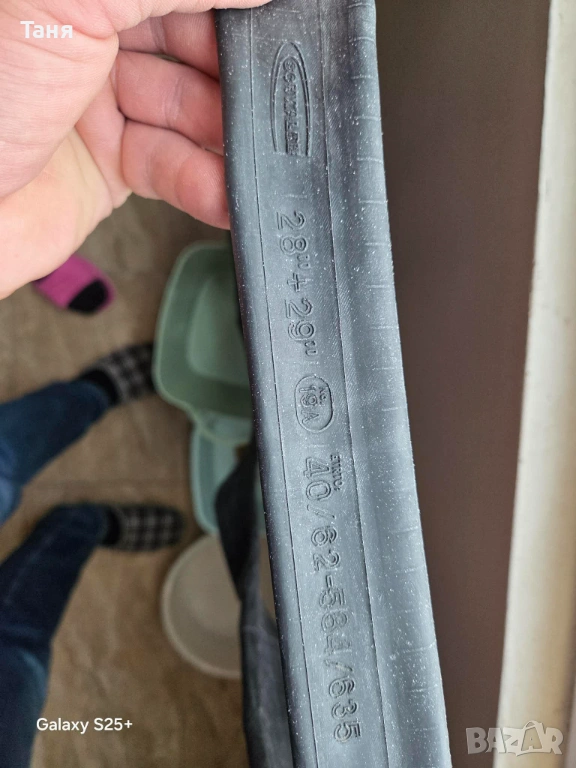 Schwalbe Schwalbe 29" x 2.10 - 3.00 FV - Freeride view 3
