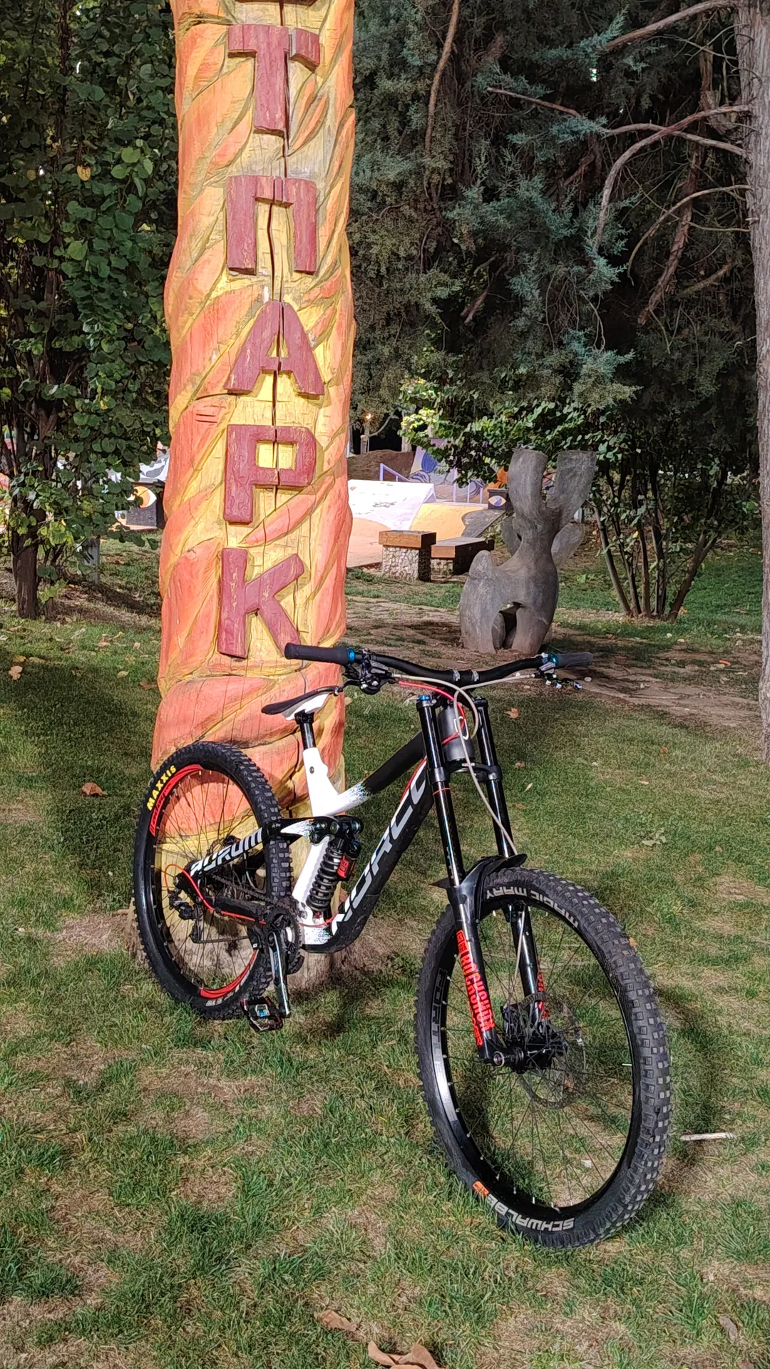 Norco Aurum HSP C2