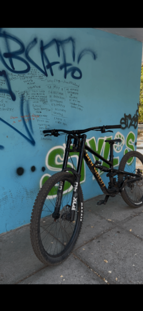 Bike view 2