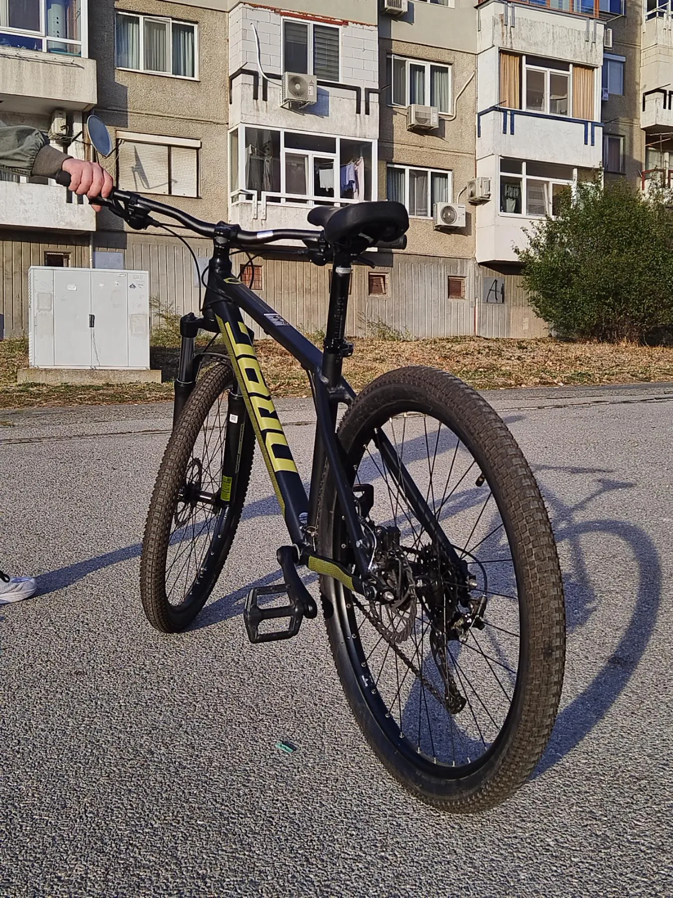 Drag C1 Fun view 5
