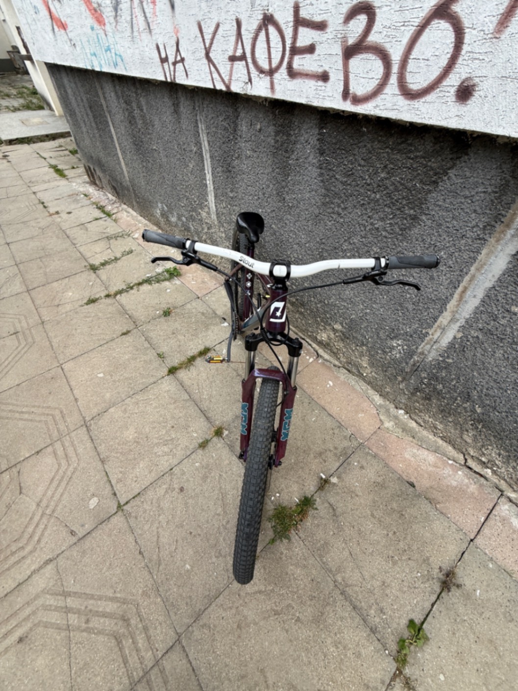 Bike view 2