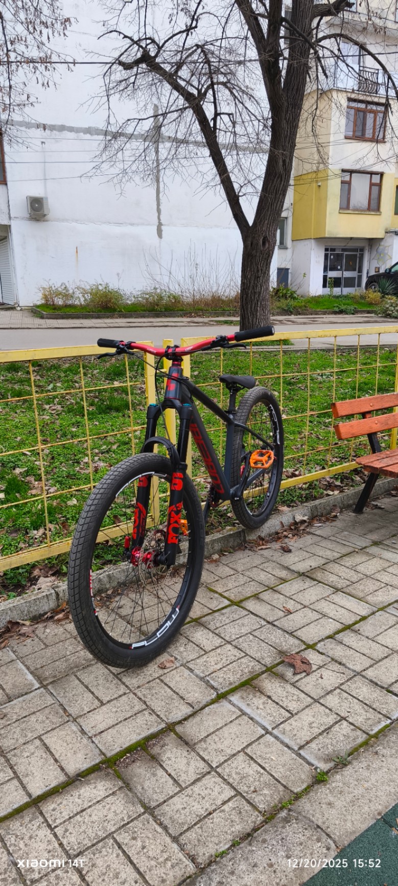 Cube Aim race pro 