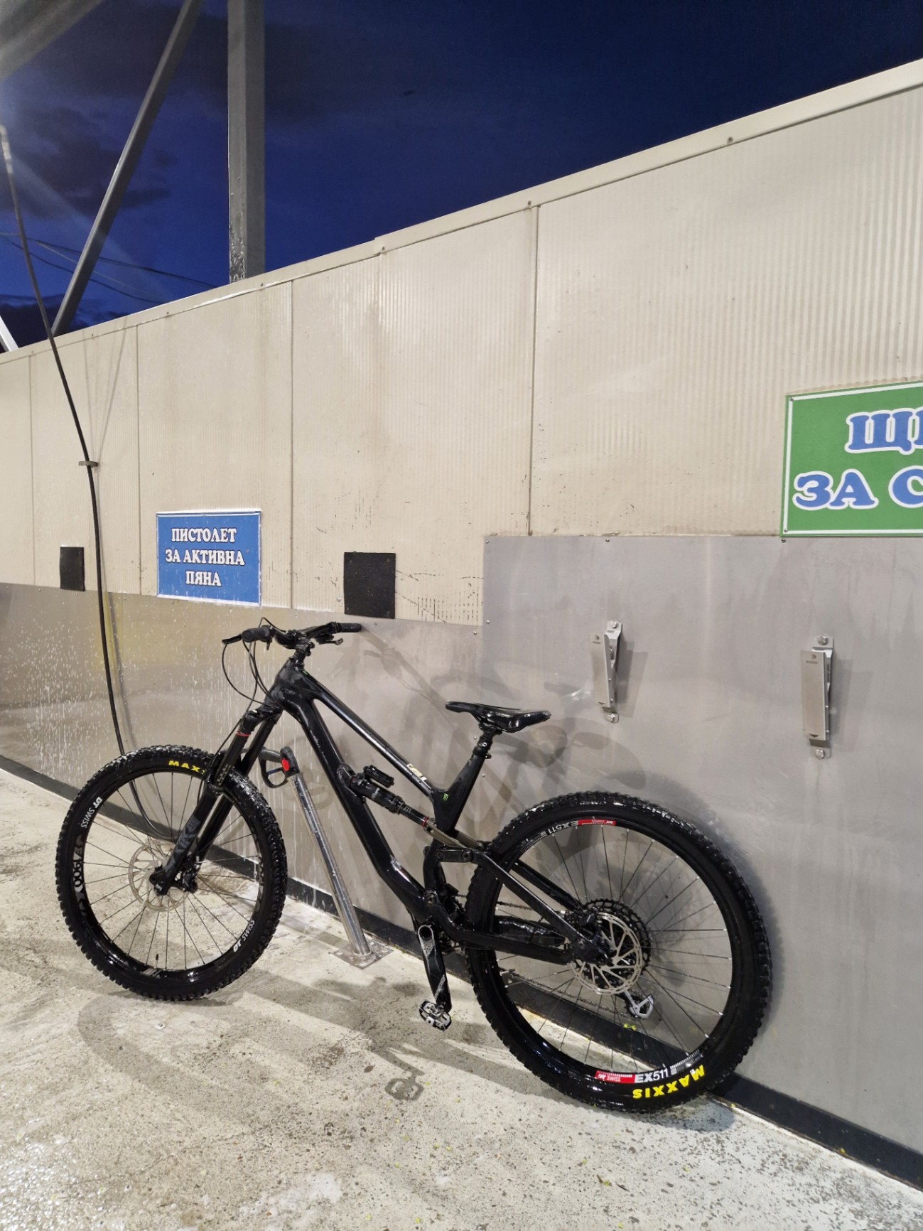 Bike view 3