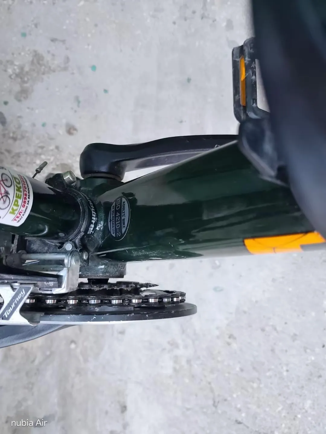Drag C1 Pro view 5