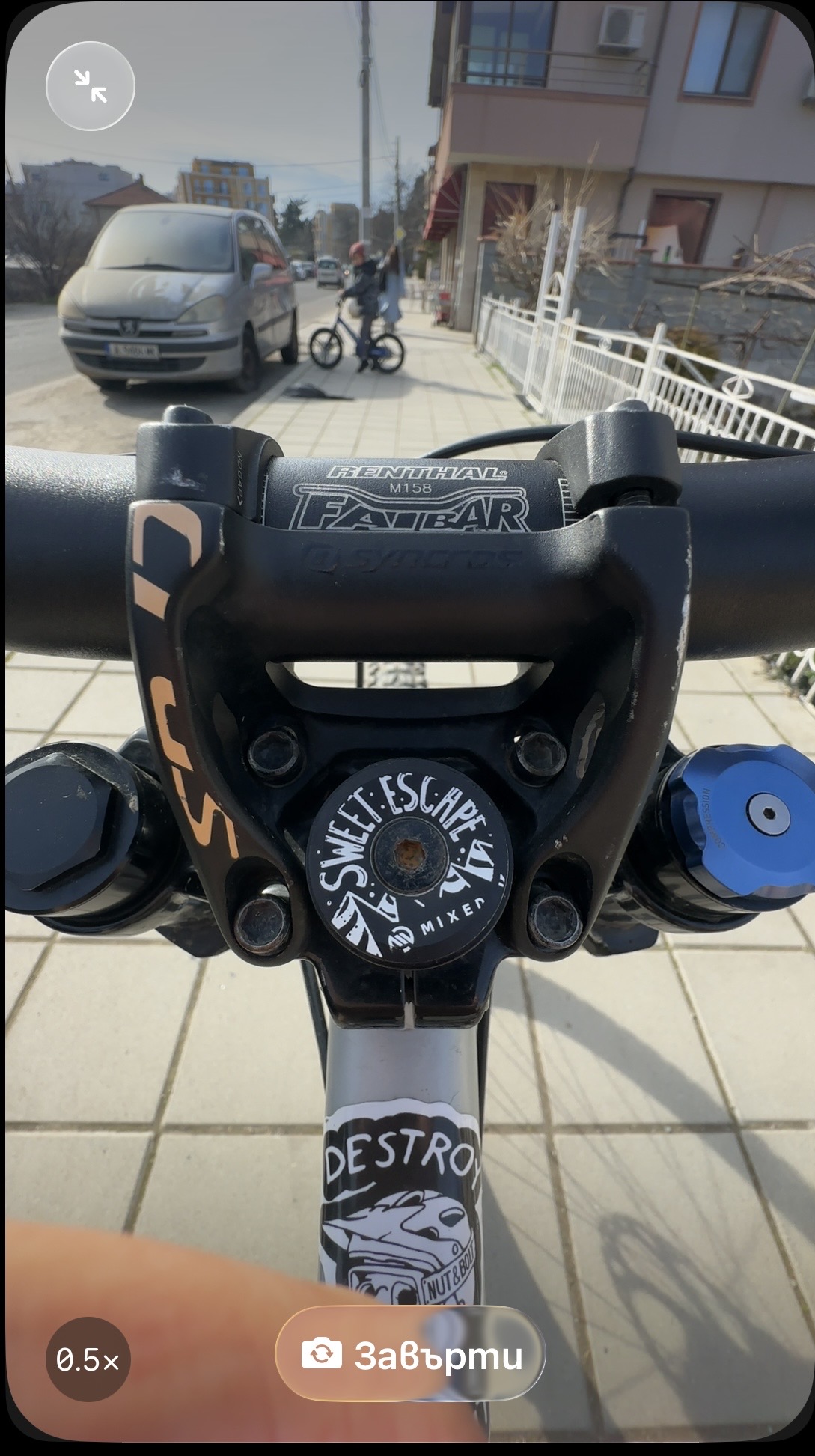 Bike view 3