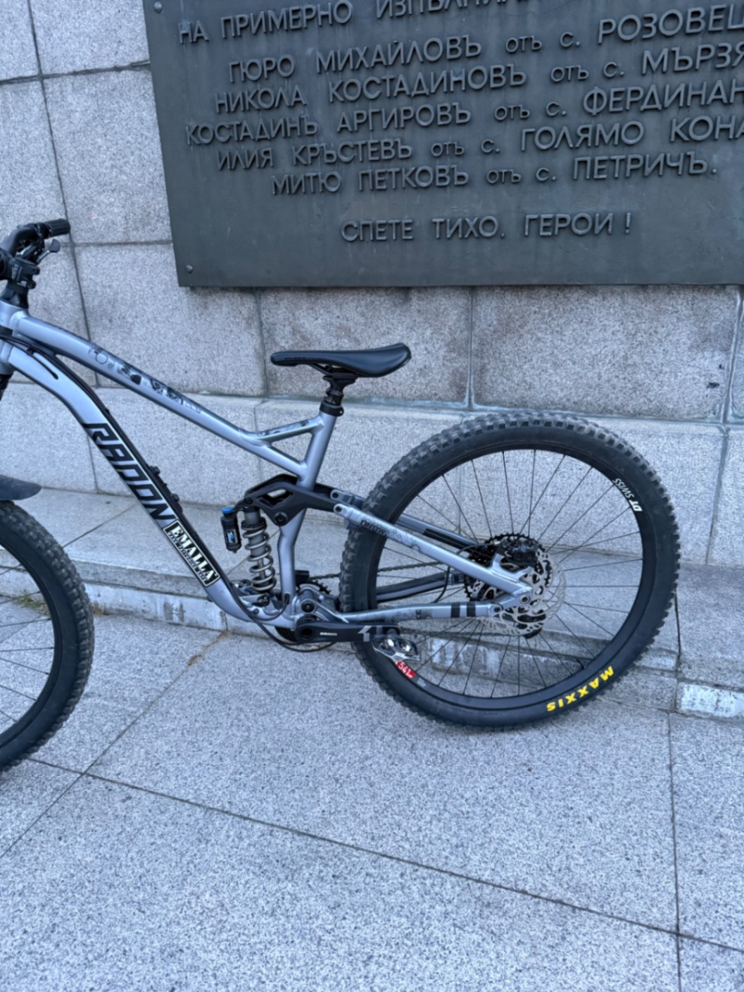 Bike view 3