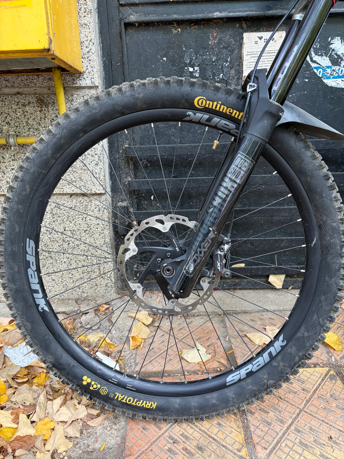 Norco Aurum HSP C1 view 6