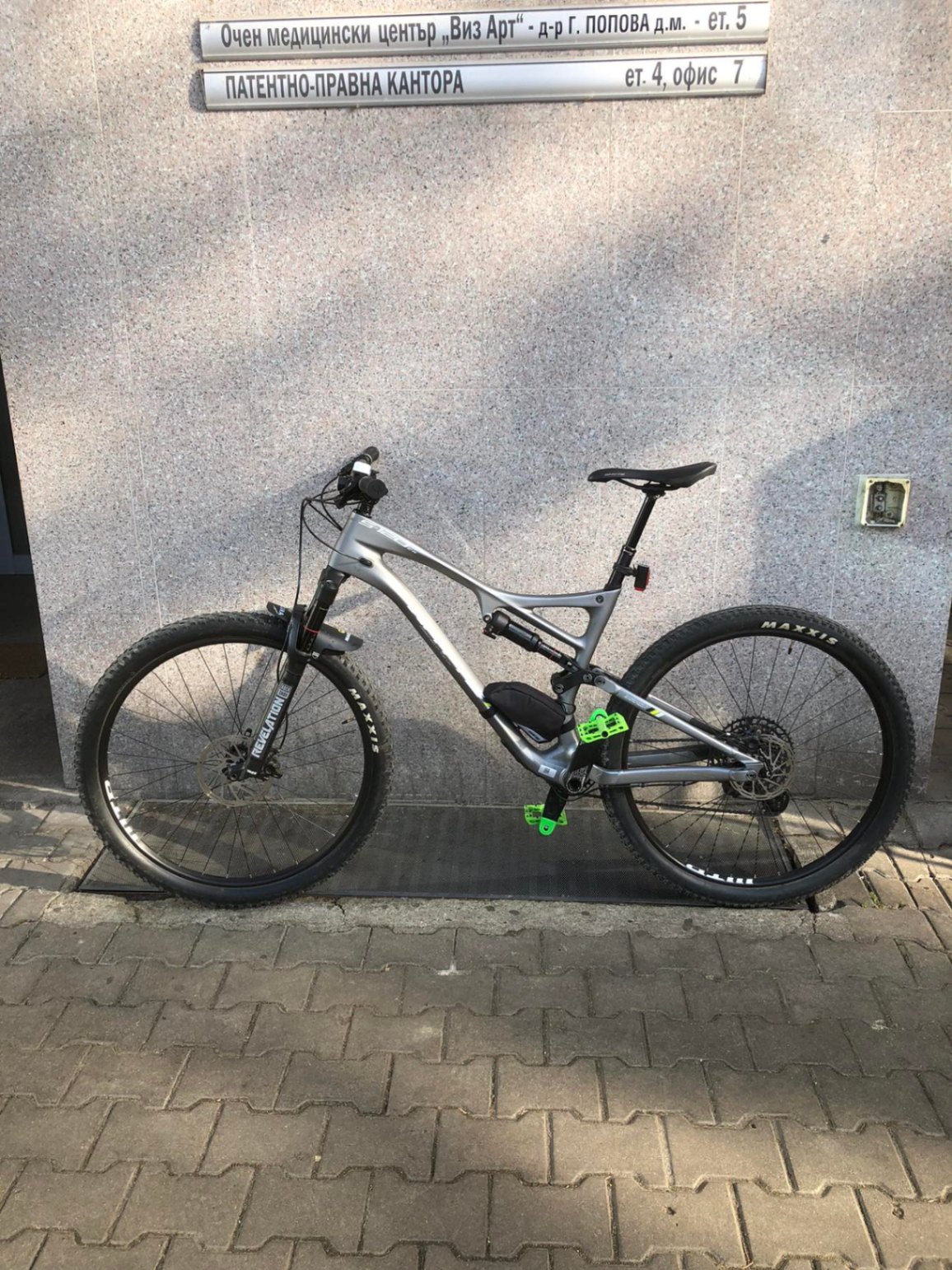 Whyte S-120 C R