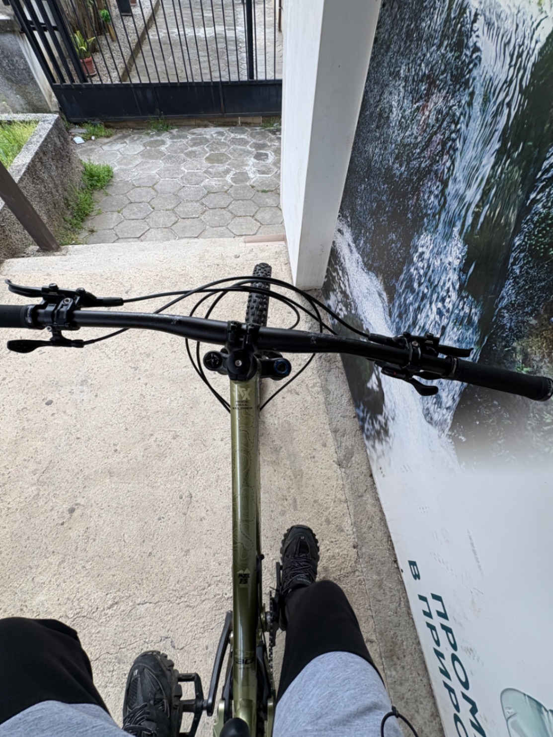 Bike view 4