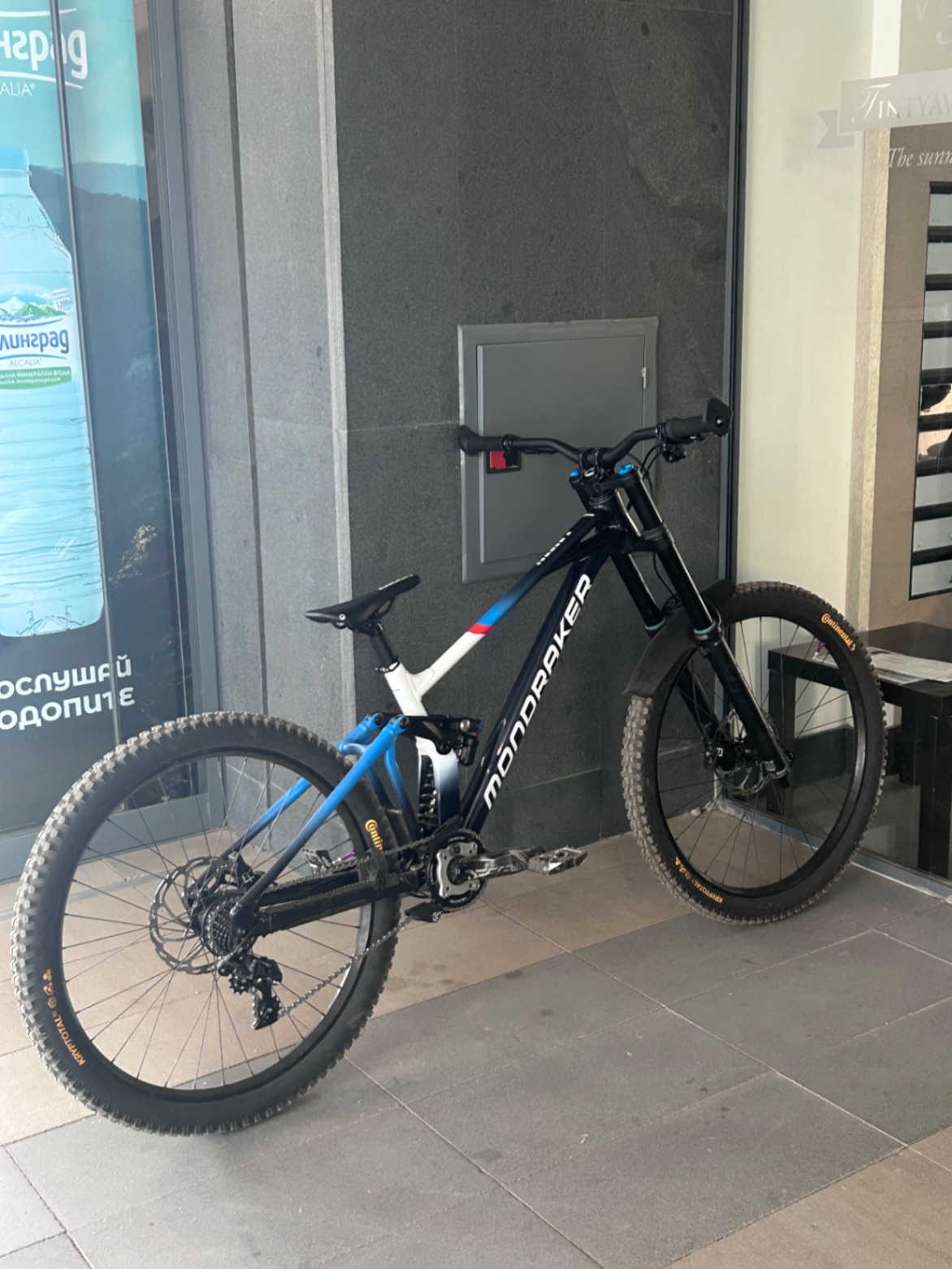 Mondraker Summum R