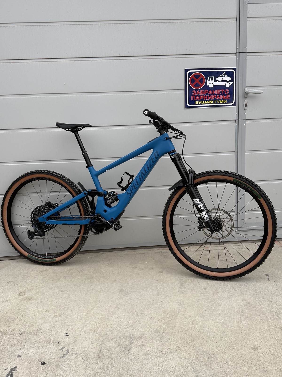 Bike view 8