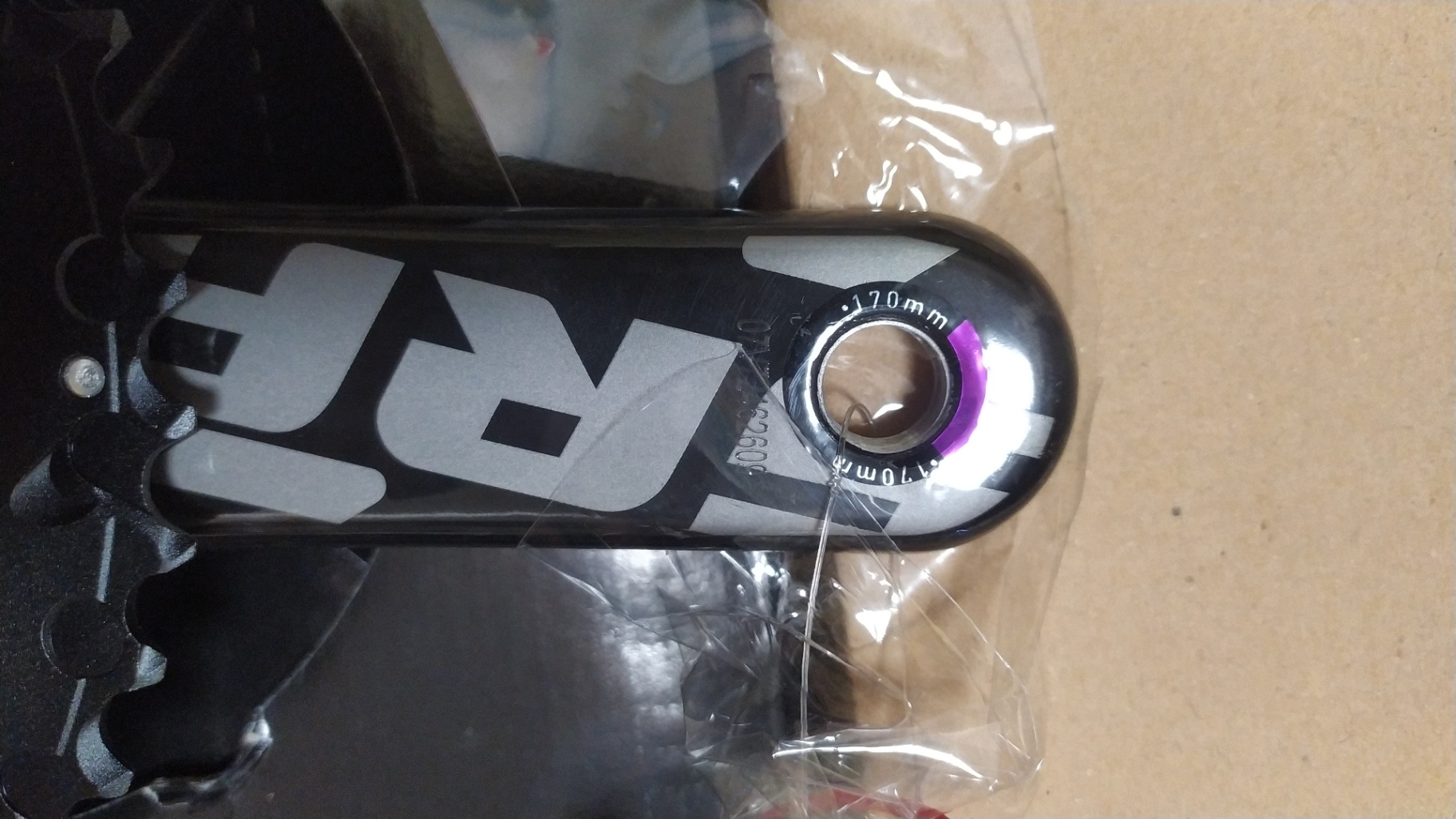 Part view 6